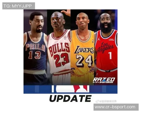 历史得分榜前十中的传奇后卫科比乔丹哈登的辉煌成就与影响力分析