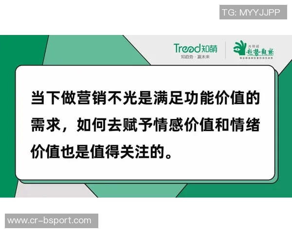 夸梅谈社交媒体训练现象强调封闭式训练的重要性与真实价值