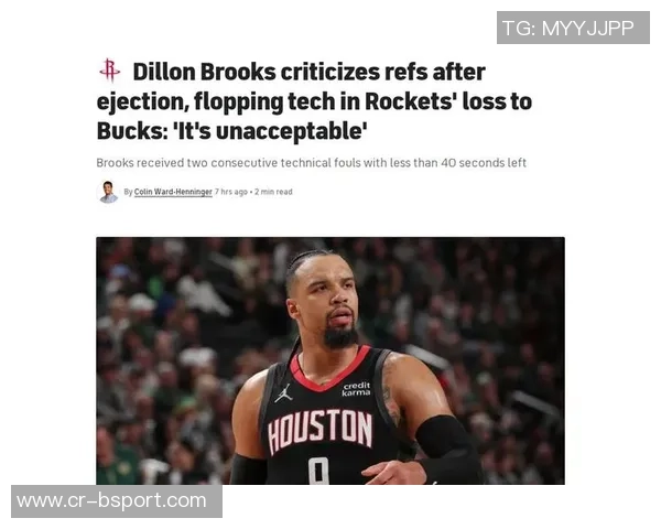 狄龙谈裁判判罚影响比赛结果强调球员需忍耐不满情绪